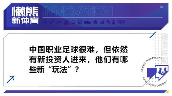 　　　　在离婚当天，周静和陶小磊被奉告抽中了婚纱店的奢华蜜月游，目标地是三亚，阿谁旅游胜地风光娟秀，热带雨林一马平川，是产生恋爱的好处所。